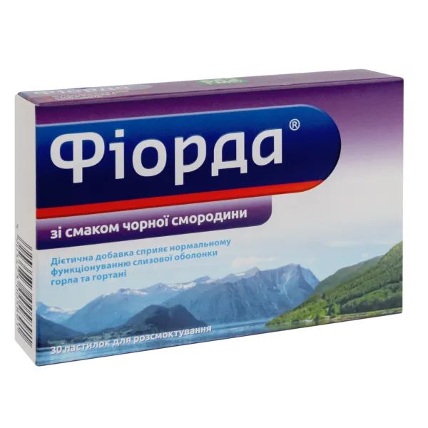 %Фиорда пастилки со вкусом черной смородины №30