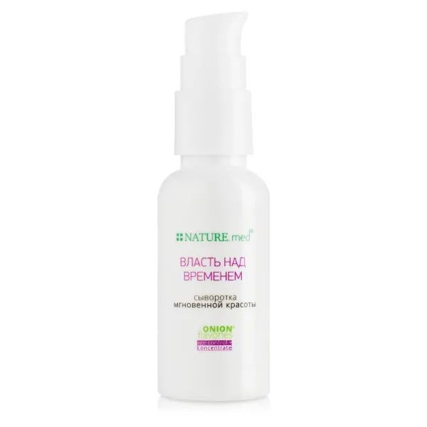 %Сироватка миттєвої краси NATURE.med AntiAge 30 мл