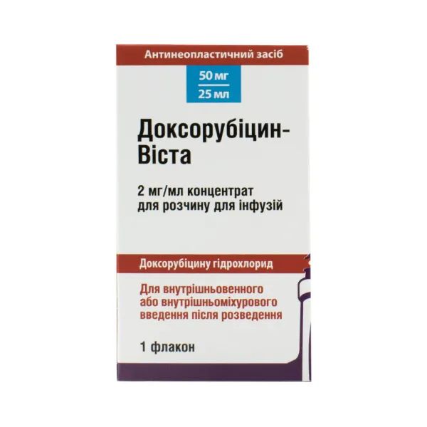 %Доксорубіцин-Віста концентрат для розчину для інфузій 50 мг флакон 25 мл №1