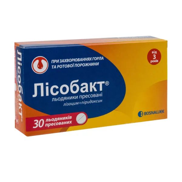 %Лисобакт леденцы прессованные блистер №30
