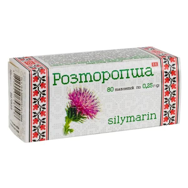 %Расторопша таблетки 0,25 г №80