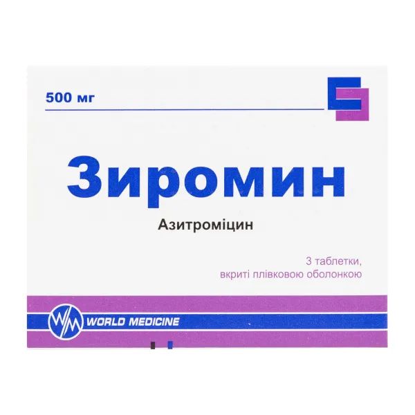 alt0