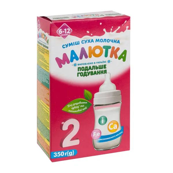 %Смесь сухая молочная Малютка 2 6-12 мес 350 г