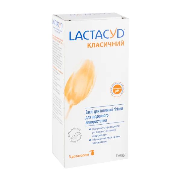 %Засіб для інтимної гігієни Lactacyd з дозатором 200 мл
