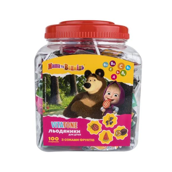 alt0