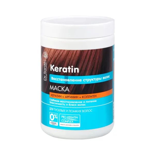 %Маска Dr.Sante Keratin для тусклых и ломких волос 1000 мл