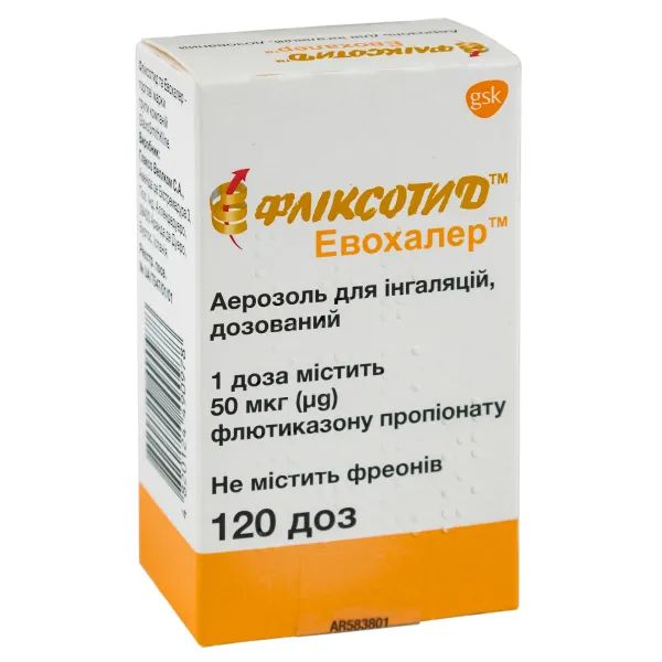 %Фліксотид Евохалер аерозоль для інгаляцій дозований 50 мкг/доза балон 120 доз №1