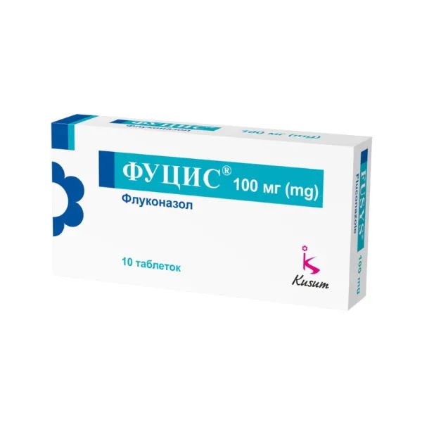 %Фуцис таблетки 100 мг блистер №10