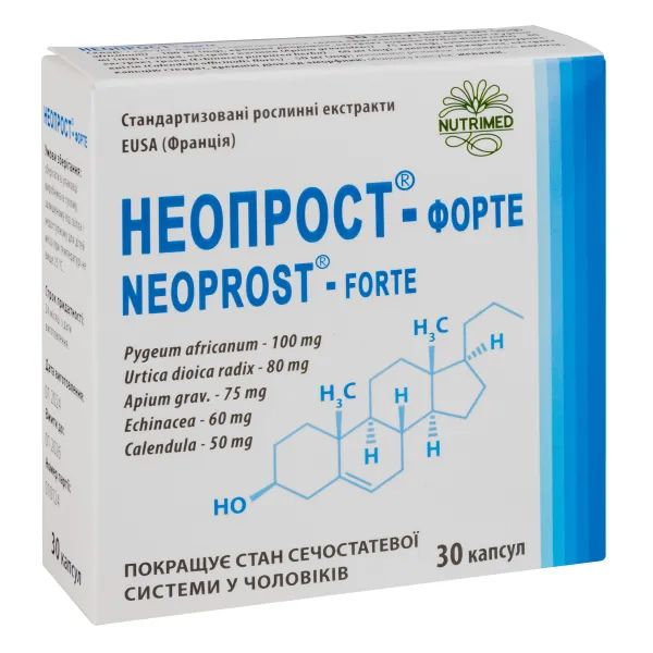 %Неопрост форте капсули 400 мг N30