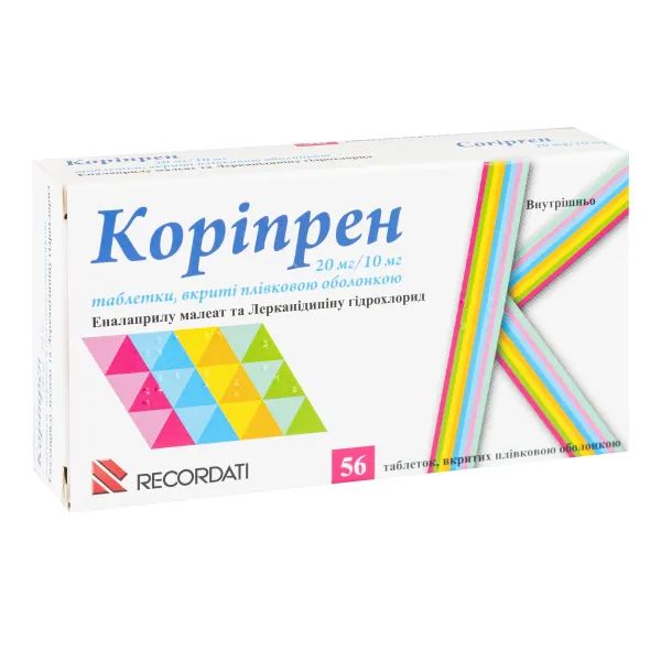 %Коріпрен 20 мг/10 мг таблетки вкриті плівковою оболонкою 20 мг + 10 мг блістер №56
