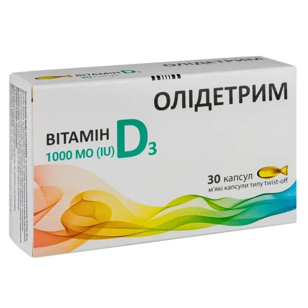 %Олидетрим капсулы №30