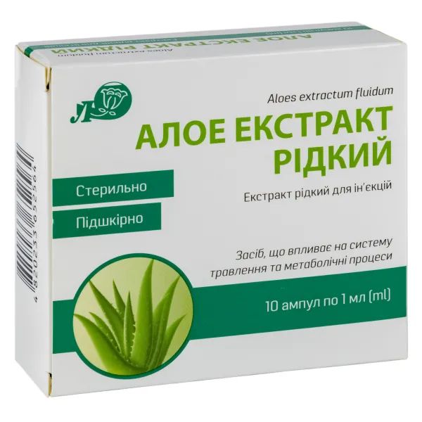 %Алоэ экстракт жидкий для инъекций 1 мл ампула №10