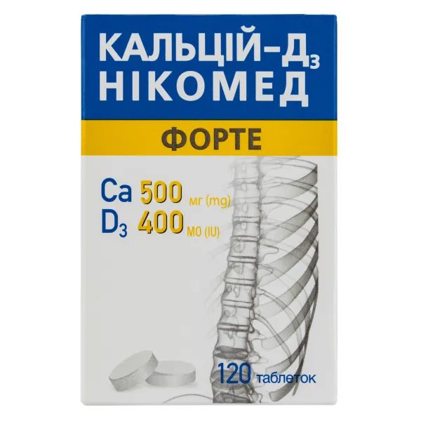 alt0