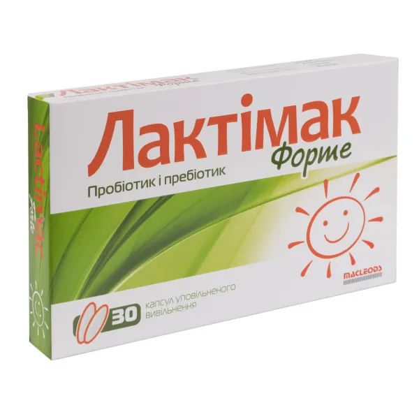 %Лактімак форте капсули №30