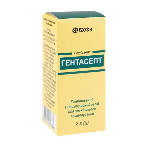 %Гентасепт порошок для наружного применения флакон пластик 2 г №1