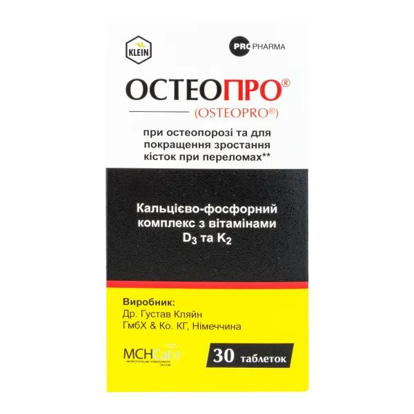 alt0