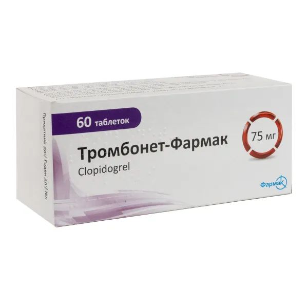 %Тромбонет таблетки покрытые оболочкой 0,075 г блистер №60