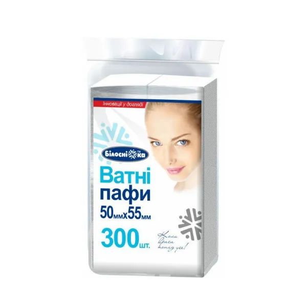 %Ватные паффы №300