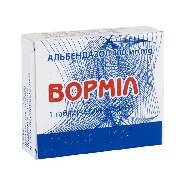 %Вормил таблетки жевательные 400 мг блистер №1