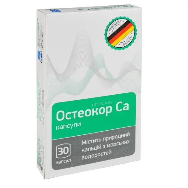 Остеокор Са капсулы 918мг №30