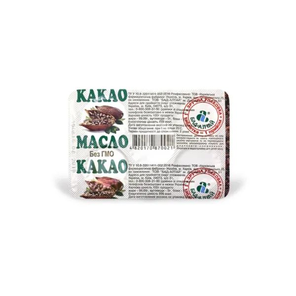 %Какао-масло таблетки 2,25 г №5