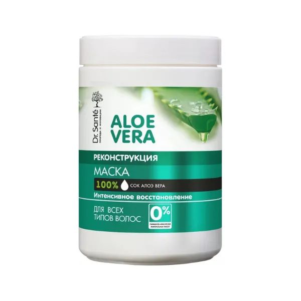 %Маска реконструкция для волос Dr.Sante Aloe vera 1000 мл