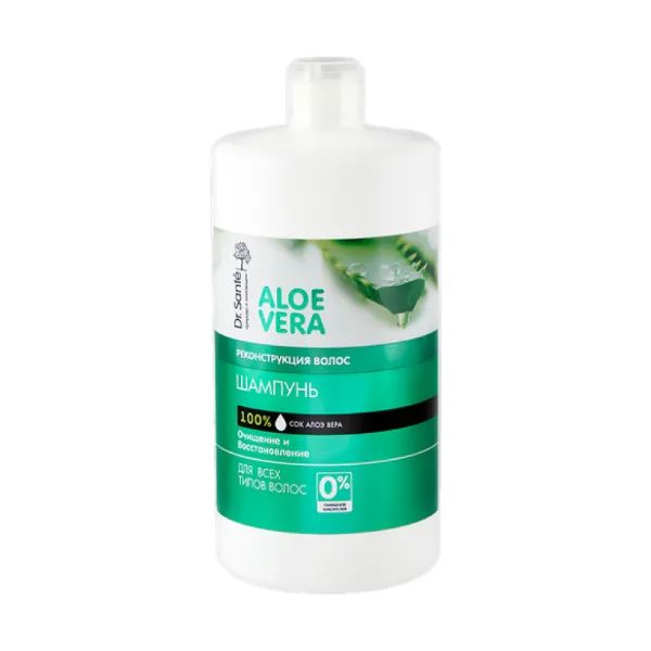 %Шампунь Dr.Sante Aloe vera реконструкція для волосся 1000 мл