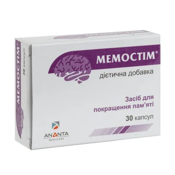 %Мемостім капсули №30
