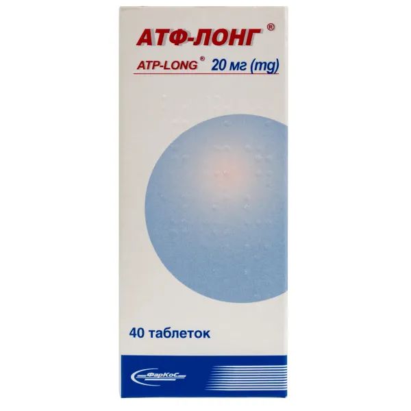 alt0