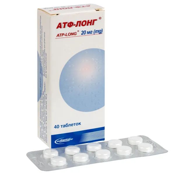 alt0