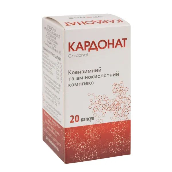 %Кардонат капсули контейнер №20