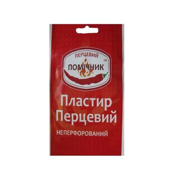 %Пластир перцевий помічник 10 см х 18 см