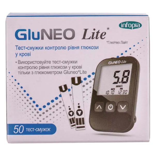 %Тест-смужки GluNeo Lite №50