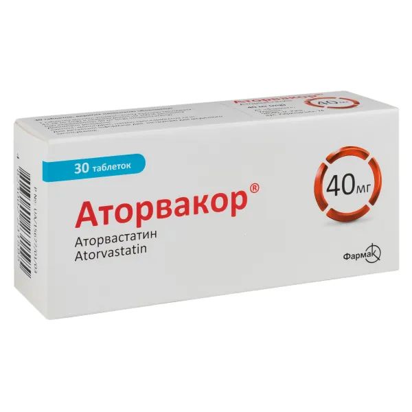 Аторвакор таблетки покрытые пленочной оболочкой 40 мг блистер №30