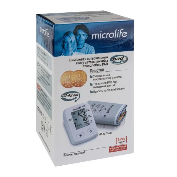 %Тонометр автоматический Microlife BP A2 Classic