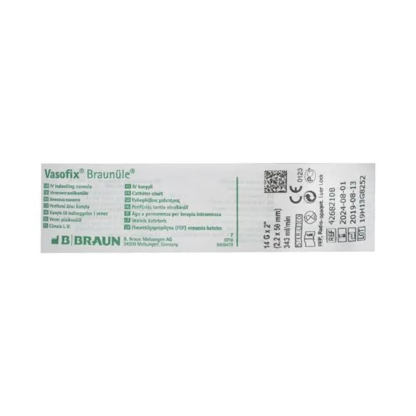 %Канюля внутривенная Vasofix braunule g14 оранжевая