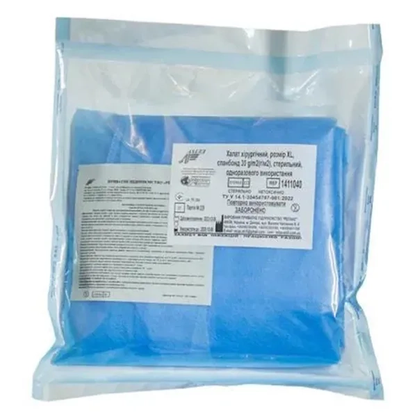 %Халат медицинский стерильный хирургический на завязках XL