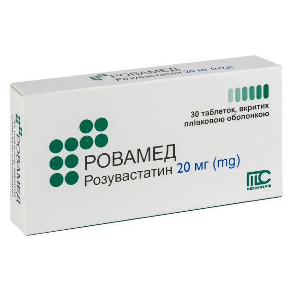 %Ровамед таблетки вкриті плівковою оболонкою 20 мг блістер №30