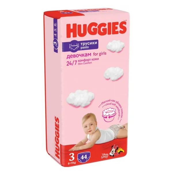 %Подгузники-трусики Huggies Pants размер 3 для девочек (6-11 кг) №44