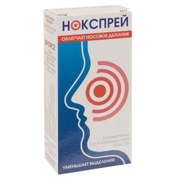 %Нокспрей спрей назальный 0,05 % контейнер 10 мл
