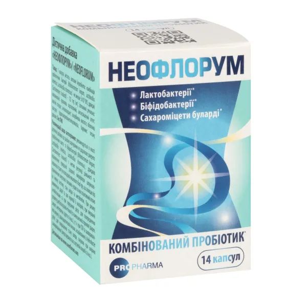 %Неофлорум капсулы №14