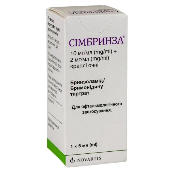 Сімбринза краплі очні флакон-крапельниця 5 мл