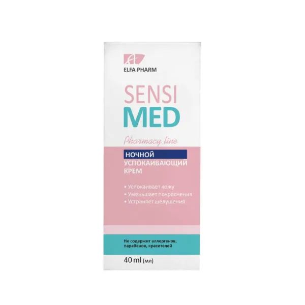 %Ночной успокаивающий крем Elfa Pharm Sensi Med 40 мл