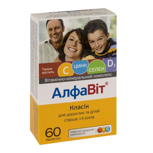 %Алфавіт Класік таблетки №60