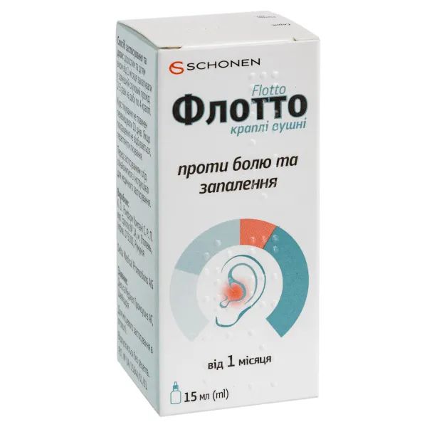 %Флотто капли ушные флакон 15 мл