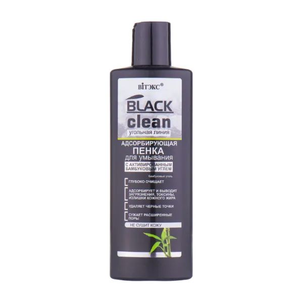 %Пінка для вмивання Вітекс Black Clean з активованим вугіллям 200 мл