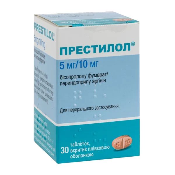 %Престилол 5мг/10мг таблетки покрытые пленочной оболочкой 5 мг/10 мг контейнер №30