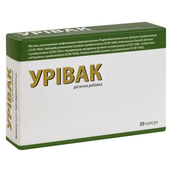 %Урівак капсули №30
