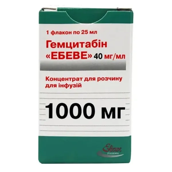 %Гемцитабин Эбеве концентрат для раствора для инфузий 1000 мг флакон 25 мл №1
