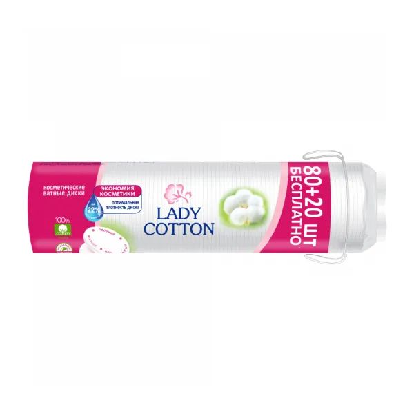 %Ватные косметические диски Lady Coton №80+20